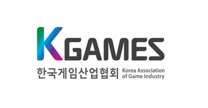 Korea Game Industry Association Opposes Mandatory AI Disclosure in Game Industry Act Amendment
