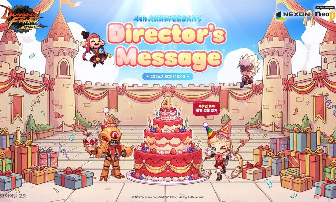 Dungeon & Fighter Mobile to Unveil 2026 Update Plans at 4th Anniversary DM Event