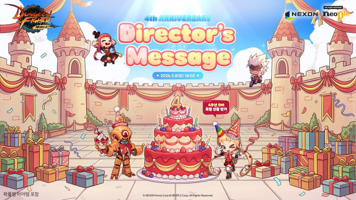 Dungeon & Fighter Mobile to Unveil 2026 Update Plans at 4th Anniversary DM Event