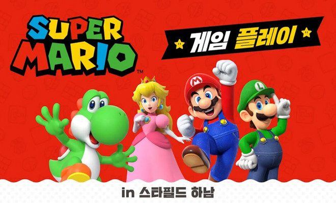 Meet ‘Super Mario’ at Starfield Hanam