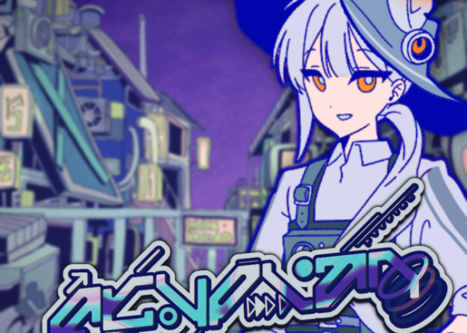 The Double Life of a Cyberpunk Innkeeper: ‘ATYPIAN’ Crowdfunding Campaign Launches