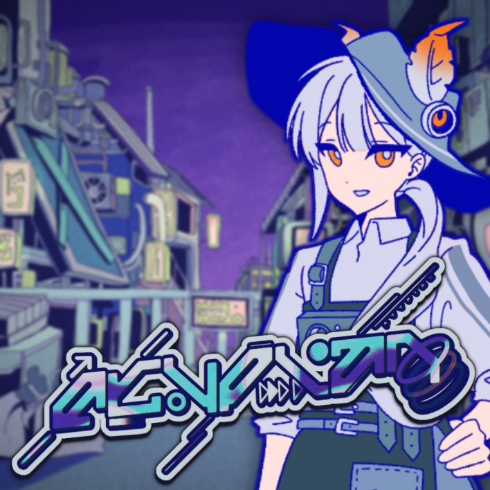 The Double Life of a Cyberpunk Innkeeper: ‘ATYPIAN’ Crowdfunding Campaign Launches