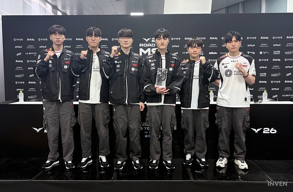 T1 Heads to 9th MSI: “We Will Seize This Important Opportunity to Win”