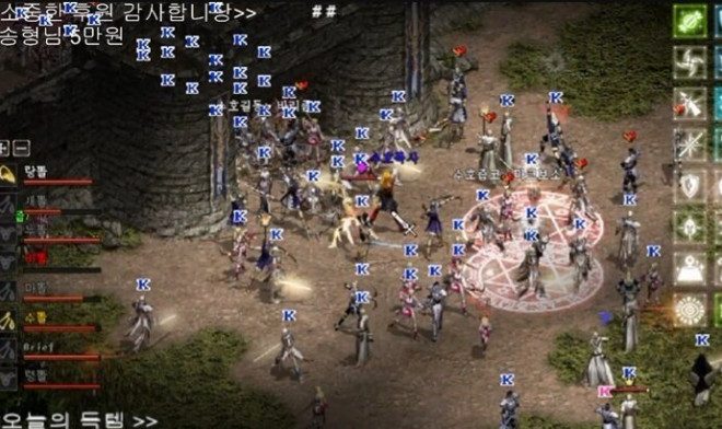 First Siege War After Server Transfer: The ‘Ttol-ggi’ Alliance Smiles! Key Issues from the 6th Siege War