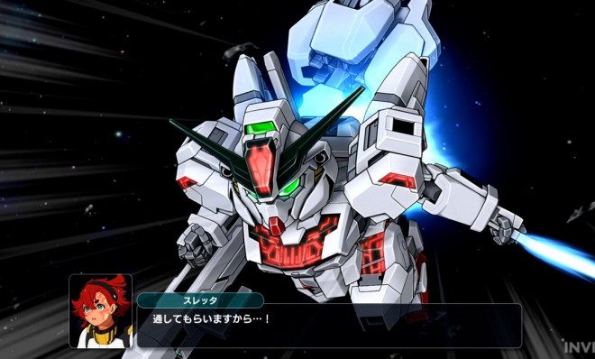 Super Robot Wars 35th Anniversary: New Expansion Pack with Tons of Combination Attacks and ‘2nd Z Remaster’ Announced