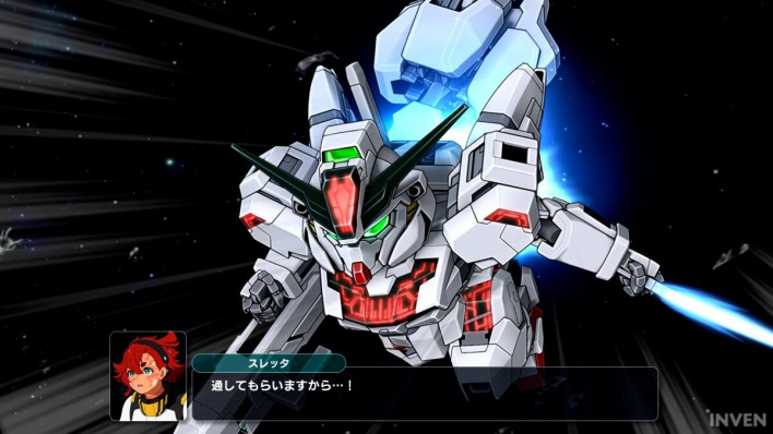Super Robot Wars 35th Anniversary: New Expansion Pack with Tons of Combination Attacks and ‘2nd Z Remaster’ Announced