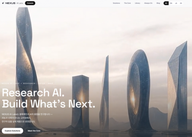 NEXUS launches AI Labs portal with 11 in-house AI solutions
